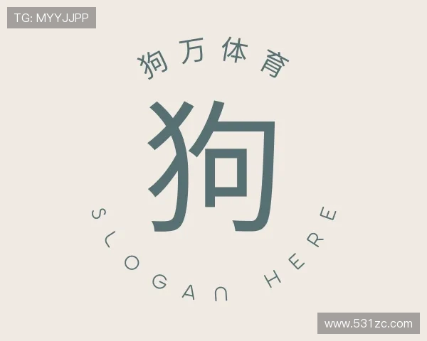 发现狗万官网